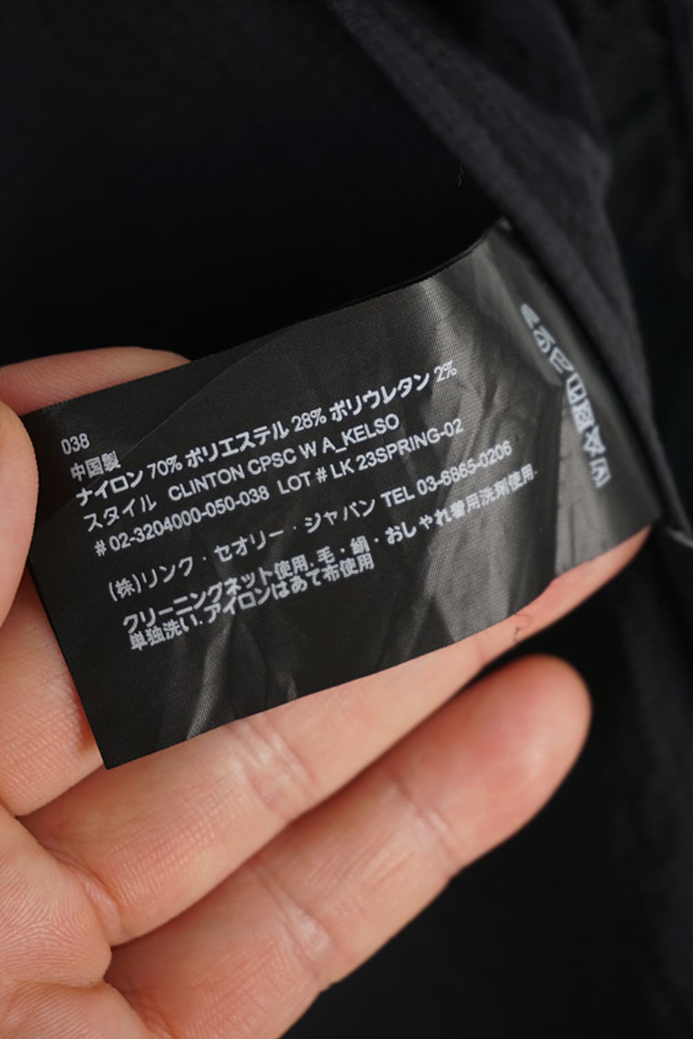 THEORY light blazer 상품이미지9