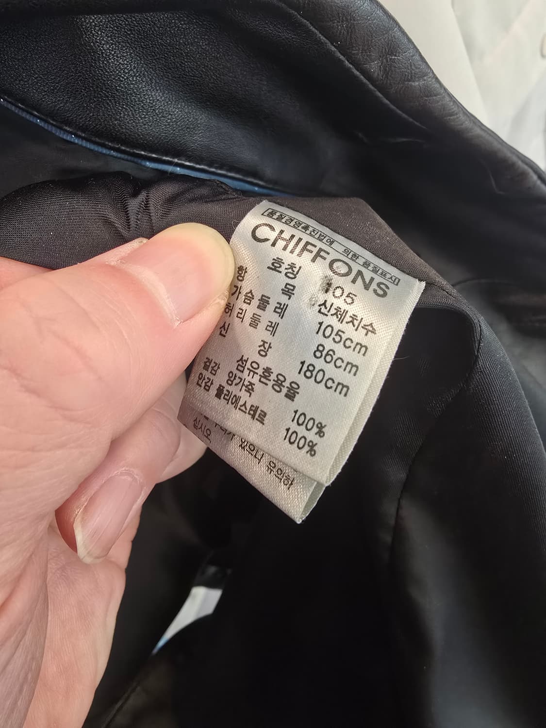 양가죽자켓  상품이미지5