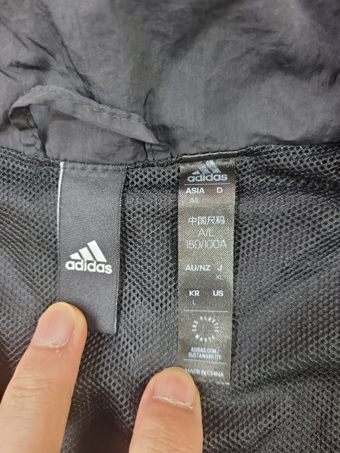 Adidas 아디다스 바람막이 상품이미지3