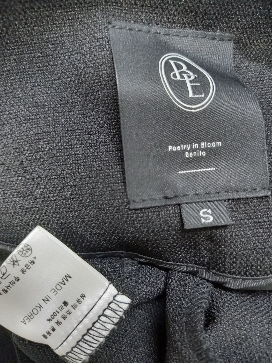 새 베니토 춘하 숏 자켓 55 상품이미지6