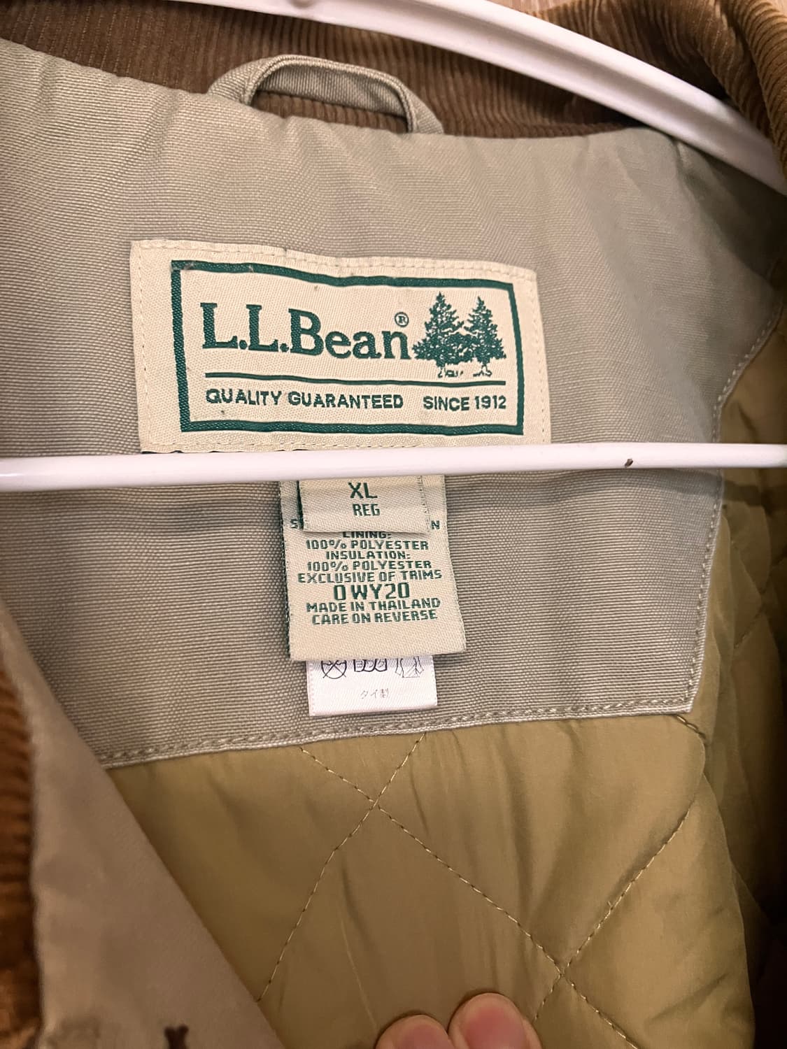 엘엘빈 신슐레이트 워크자켓 XL 상품이미지3