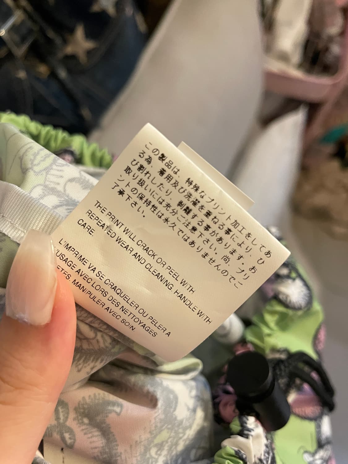Comme des Garcons 콜라보 KAWS 가방 상품이미지7