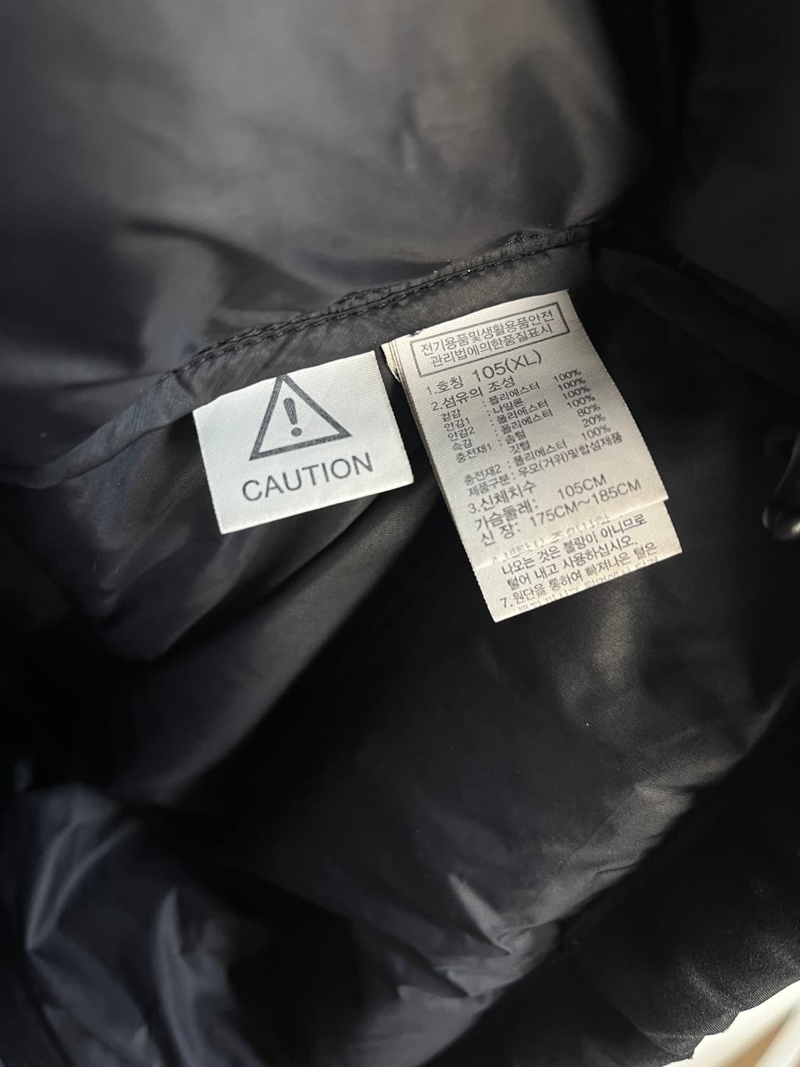 노스페이스 눕시 패딩 자켓 100~105 상품이미지5