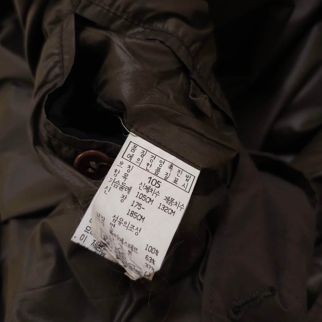 CP컴퍼니 발마칸 트렌치 코트 상품이미지7