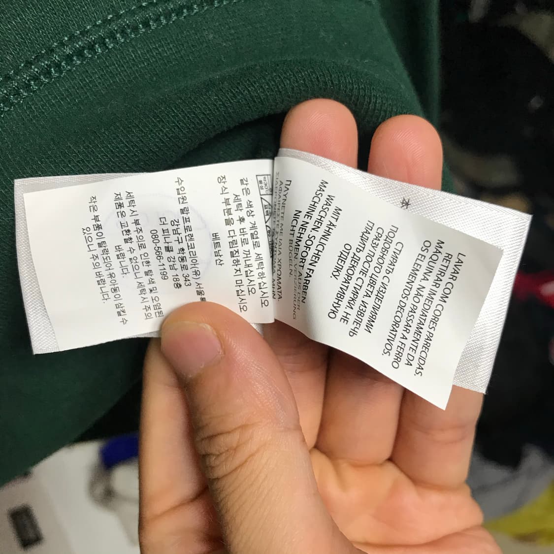 폴로 랄프로렌 큐알 신형라인 스펠로고 후드티 상품이미지8