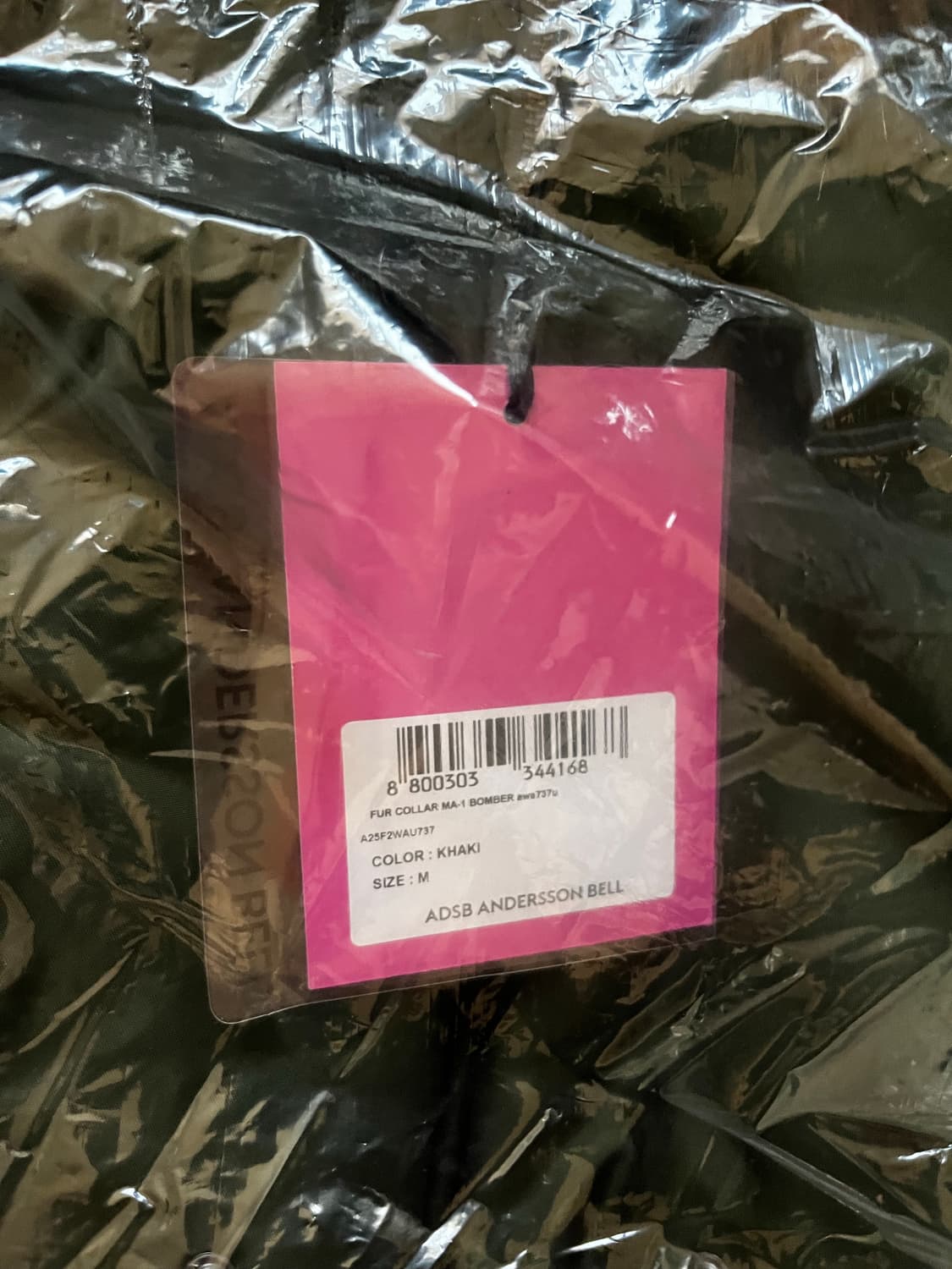 앤더슨벨 카라 퍼 봄버 ma-1 자켓 상품이미지4