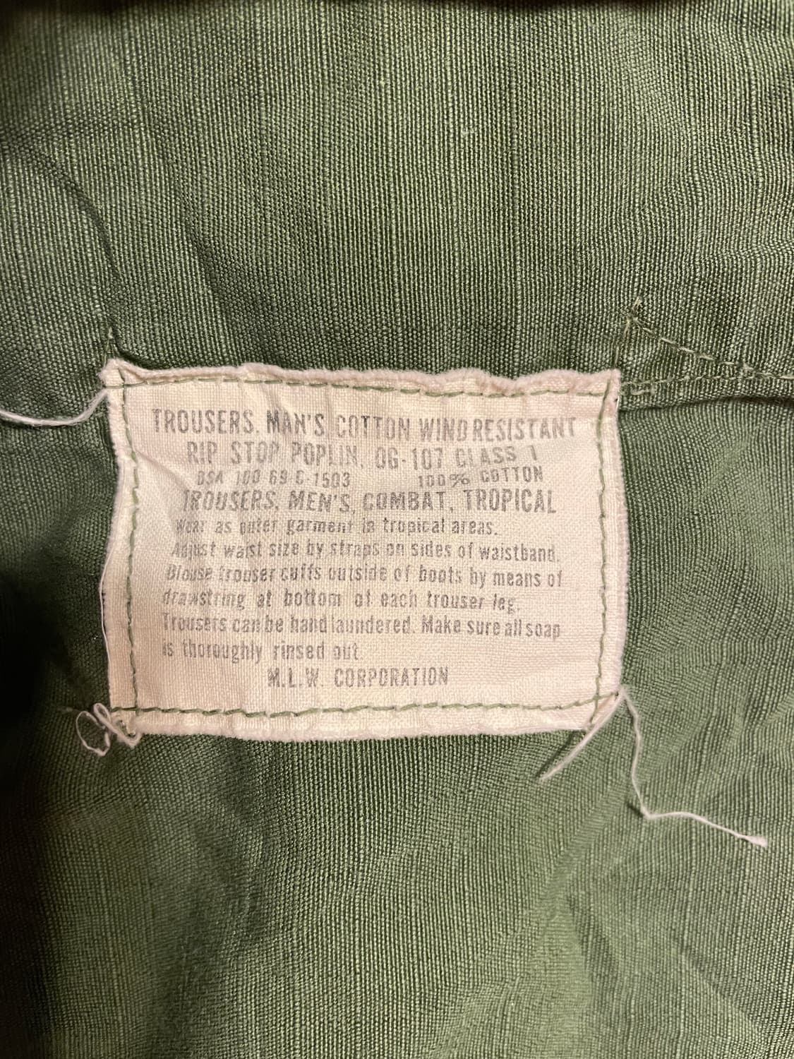 60s 미군 정글팬츠 상품이미지8