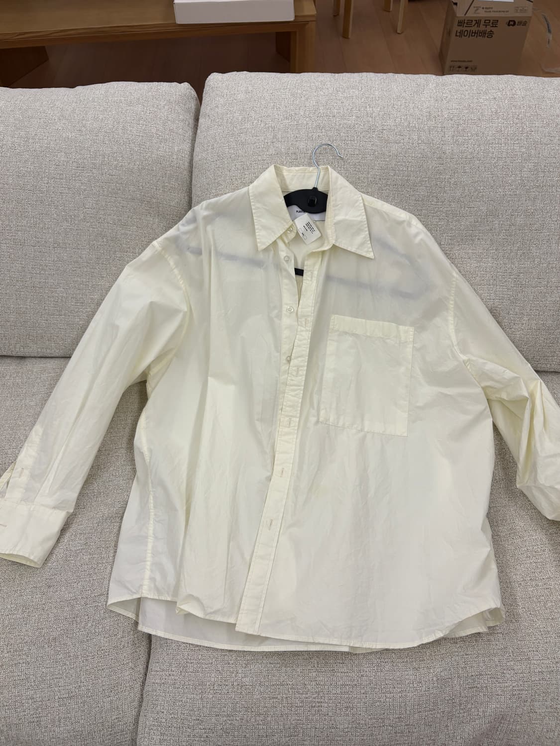 플라스틱프로덕트 셔츠 레몬색 M 상품이미지1