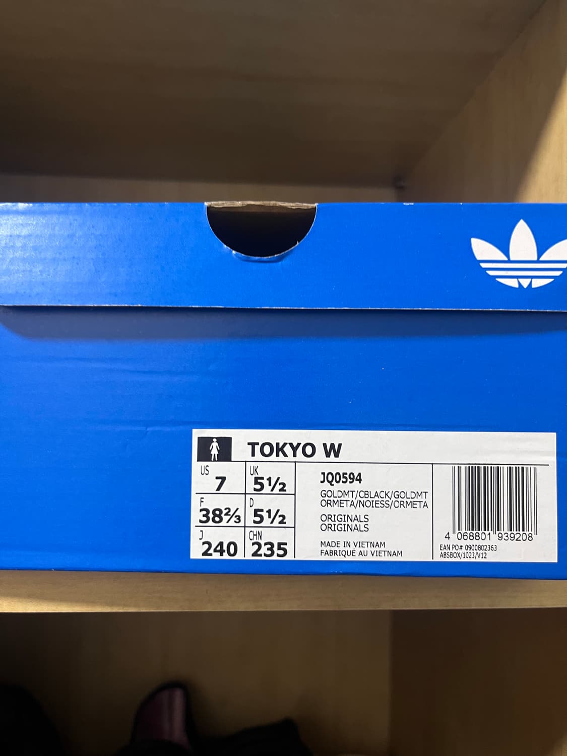 아디다스 도쿄 상품이미지4