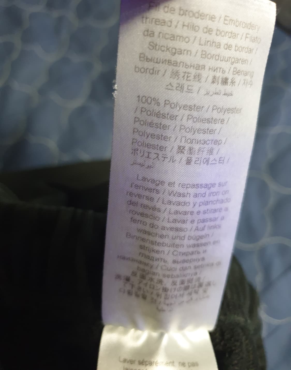 (22FW) 겐조 파리 백 보케 플라워자수 스웨트 조거팬츠 블랙 (XL) 상품이미지7