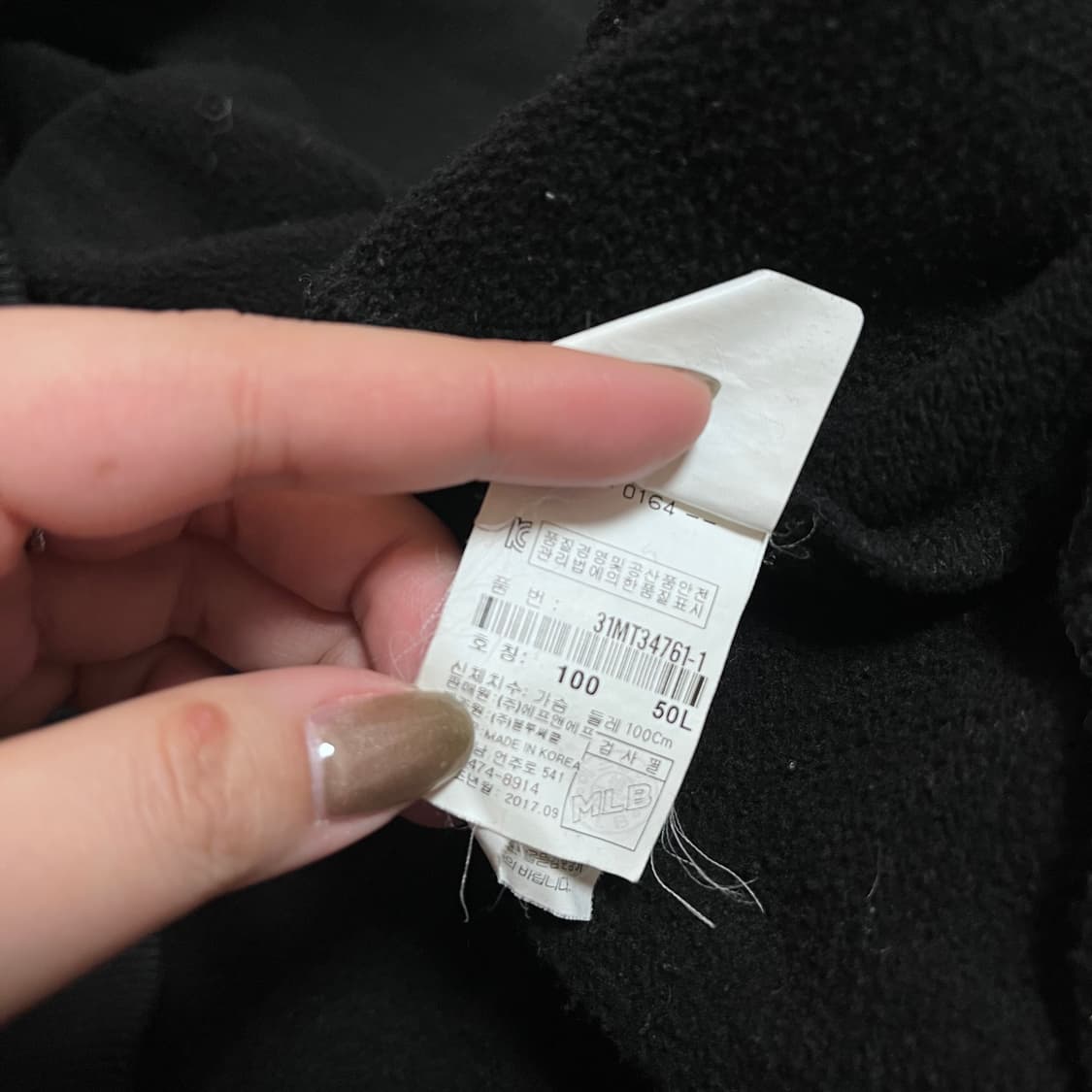 [정품] MLB 양키스 블랙 기모 맨투맨 [ 100 ] 상품이미지6