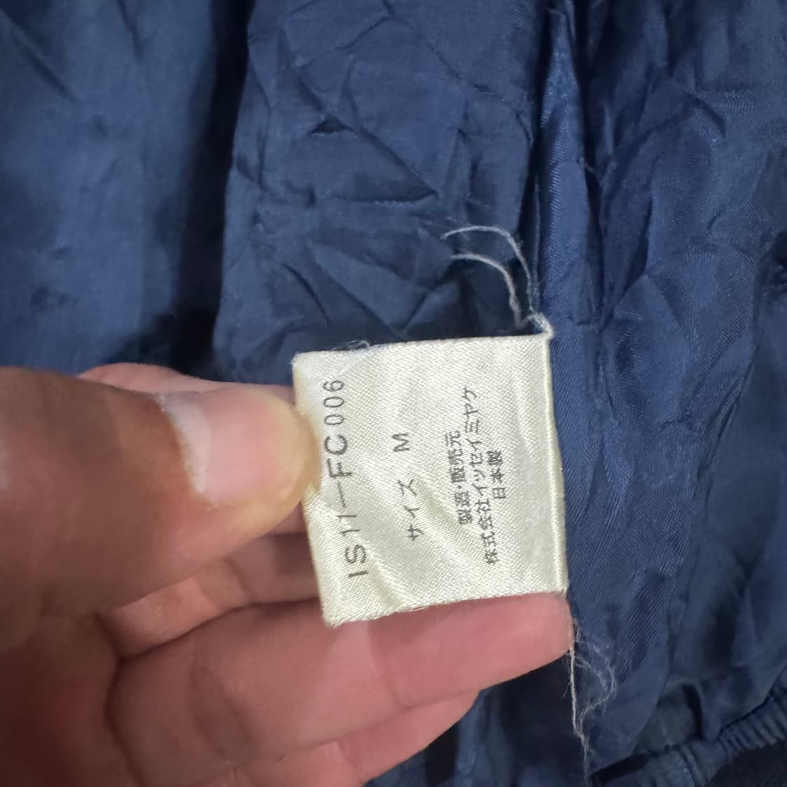 [M] 90s Issey Miyake Sport 봄버 자켓 상품이미지9