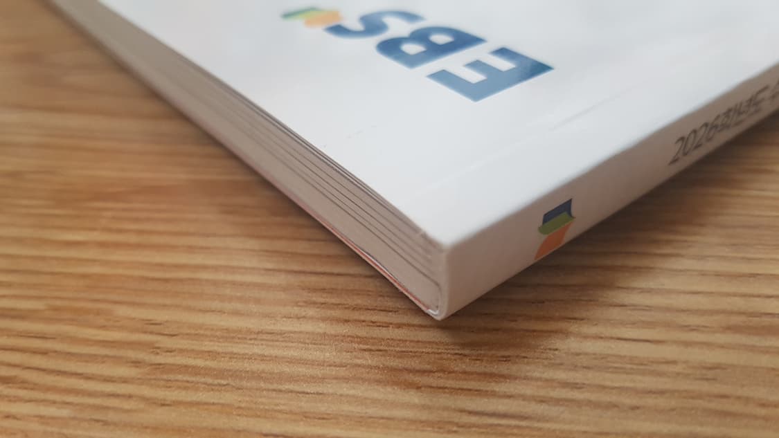 EBS 수능 기출의 미래 한국사영역 한국사 상품이미지3