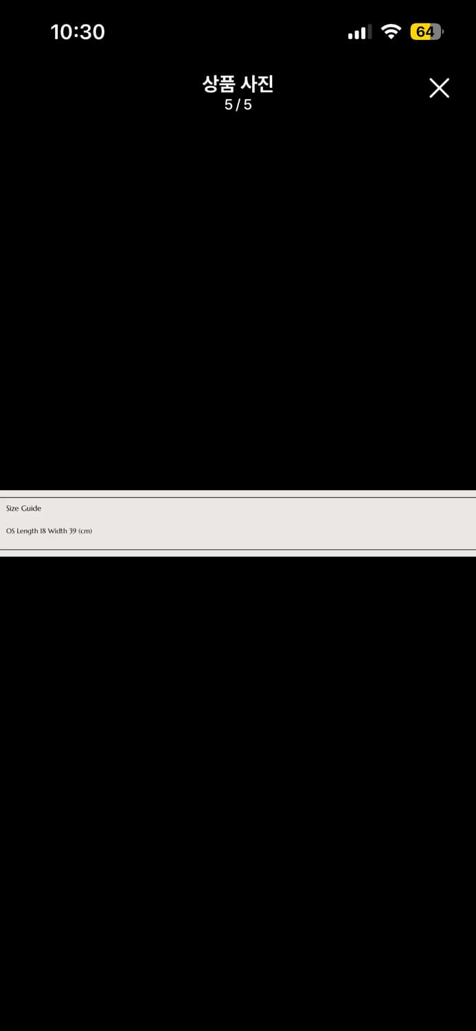 벨리아르 Myu shoulder bag 블랙 상품이미지5