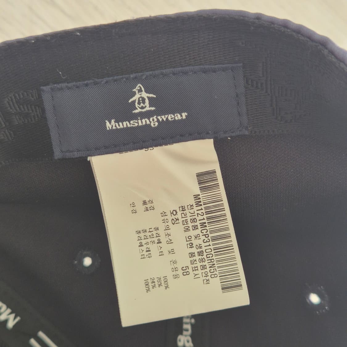 Munsingwear 볼캡 모자 상품이미지7