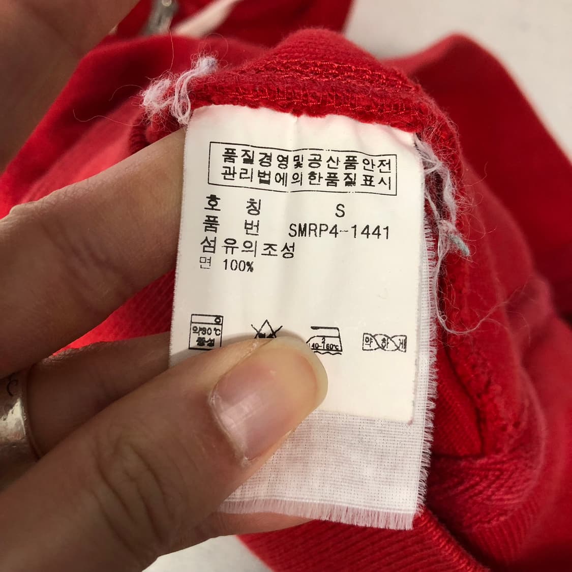 폴로랄프로렌 후드집업  상품이미지6