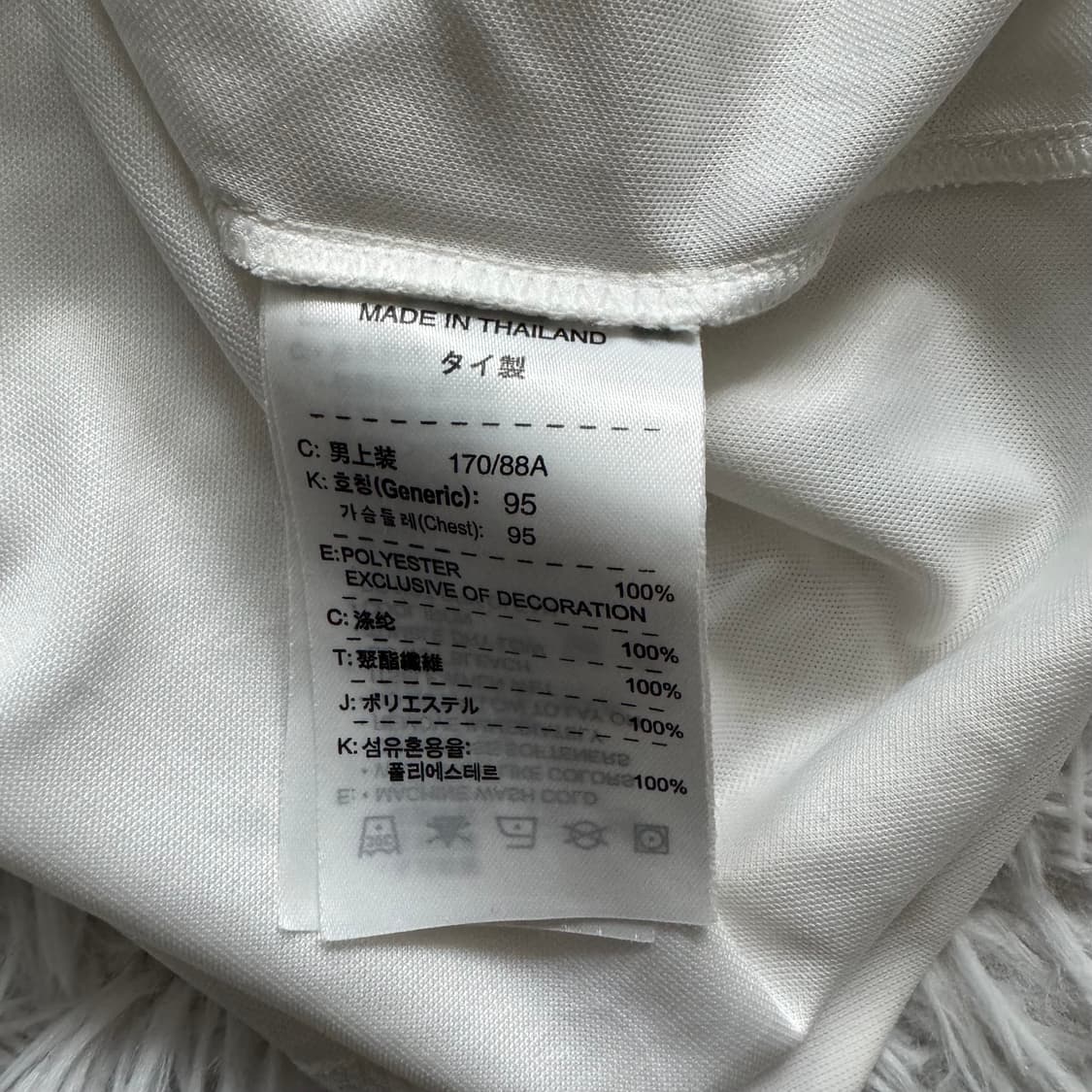 NIKE 일본빈티지 스포티 반팔 나이키 빈티지반팔 나이키반팔티 상품이미지5
