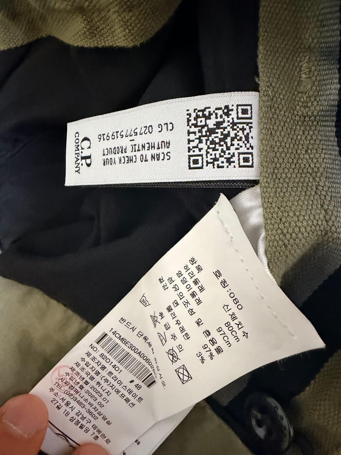 (새제품)C.P.컴퍼니 트윌 스트레치 카고 쇼츠 그린 - 23SS(80) 상품이미지5