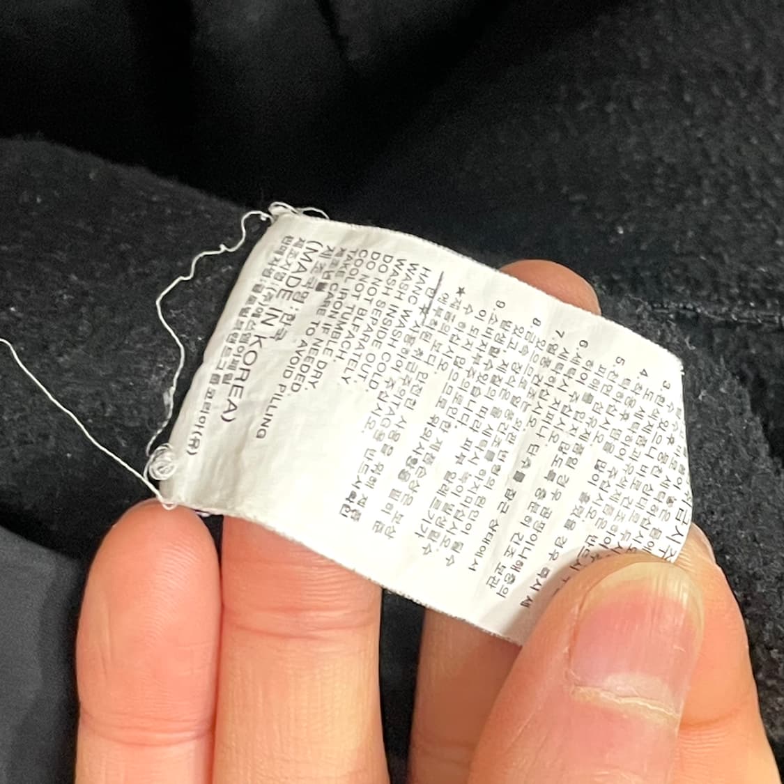 스파이더 블랙 기모 져지 후드집업 남성XXL 상품이미지6