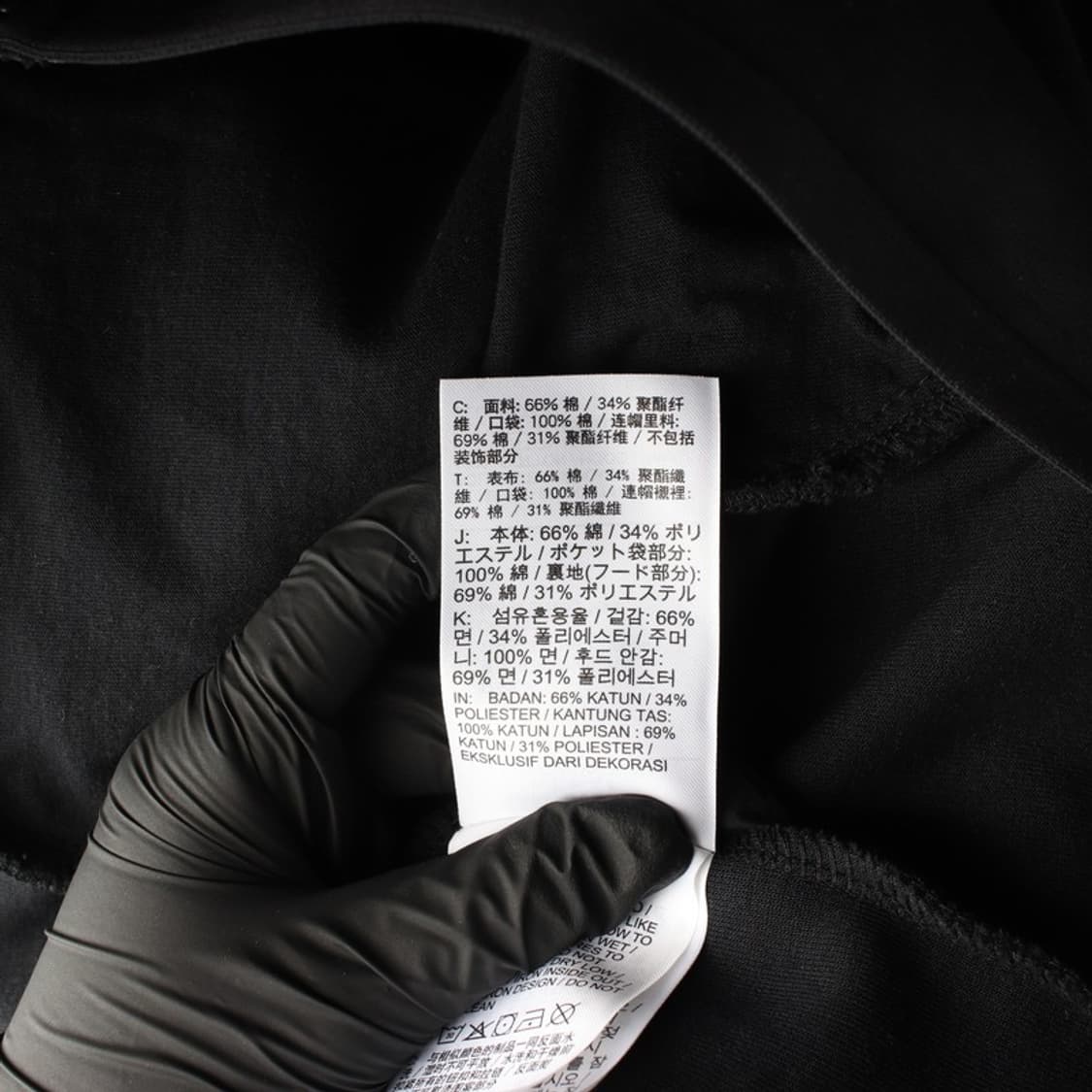 나이키 테크플리스 블랙 후드 집업 L 상품이미지6
