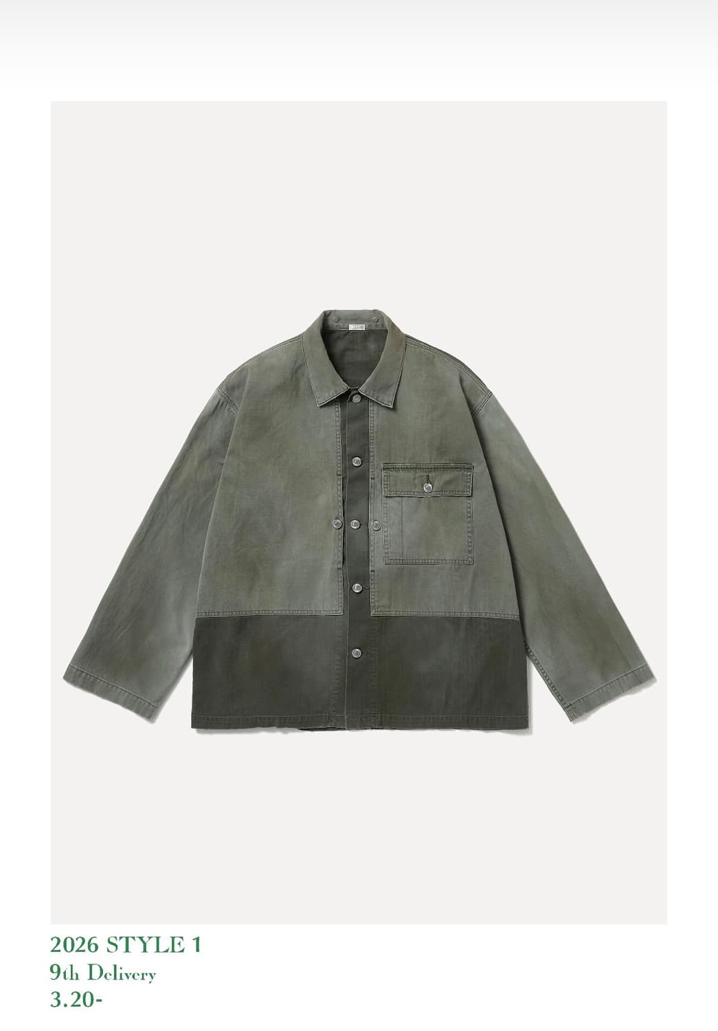 [2] 아프레쎄 빈티지 USMA HBT M-44 자켓 - 26ss  상품이미지9