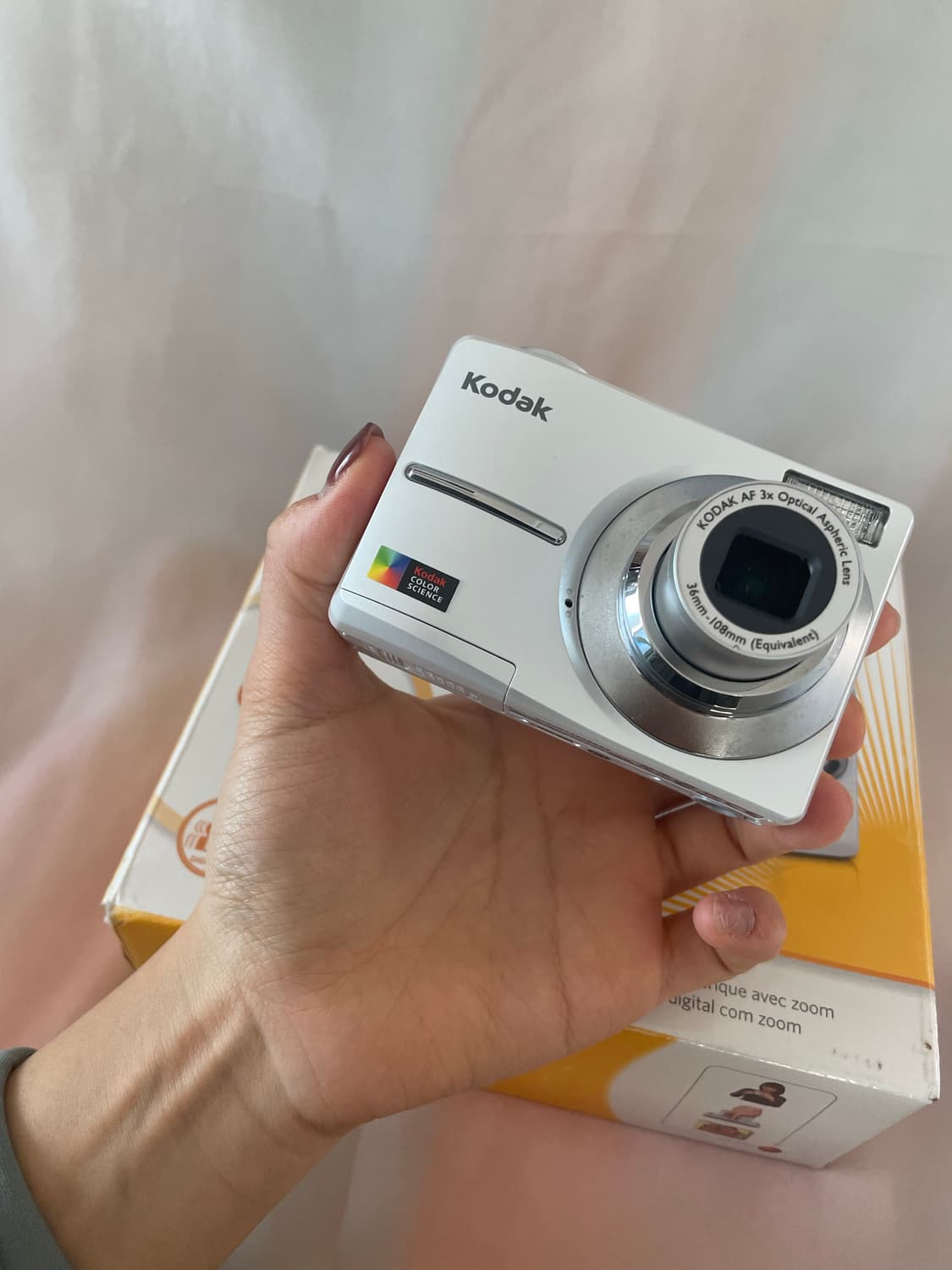 풀박스 이지쉐어 C613 펄 화이트 Kodak Easyshare C613 상품이미지6