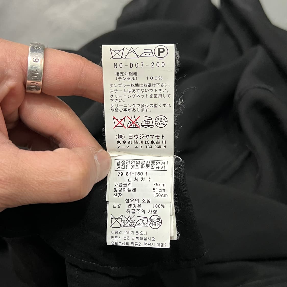  요지야마모토 슬리브리스 드레스 y14715 상품이미지7