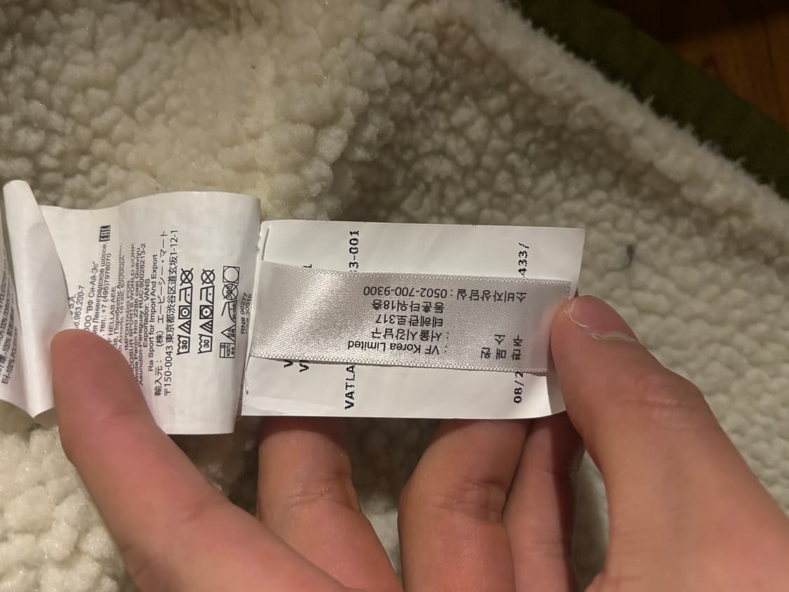 반스Drill Chore Coat Sherpa Jacket 상품이미지4