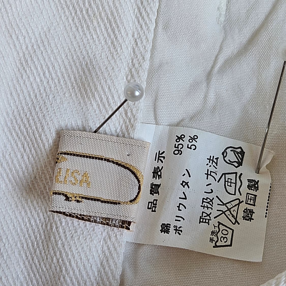 Liz Lisa(리즈리사) 고전 화이트 레이스 숏팬츠 상품이미지3