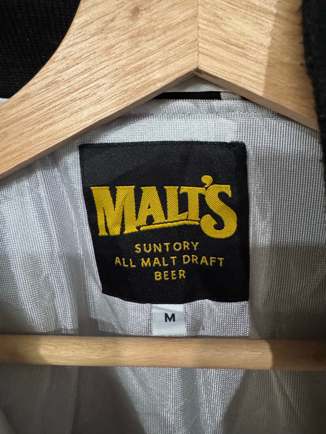 산토리 몰츠 베이스볼 점퍼자켓  상품이미지4