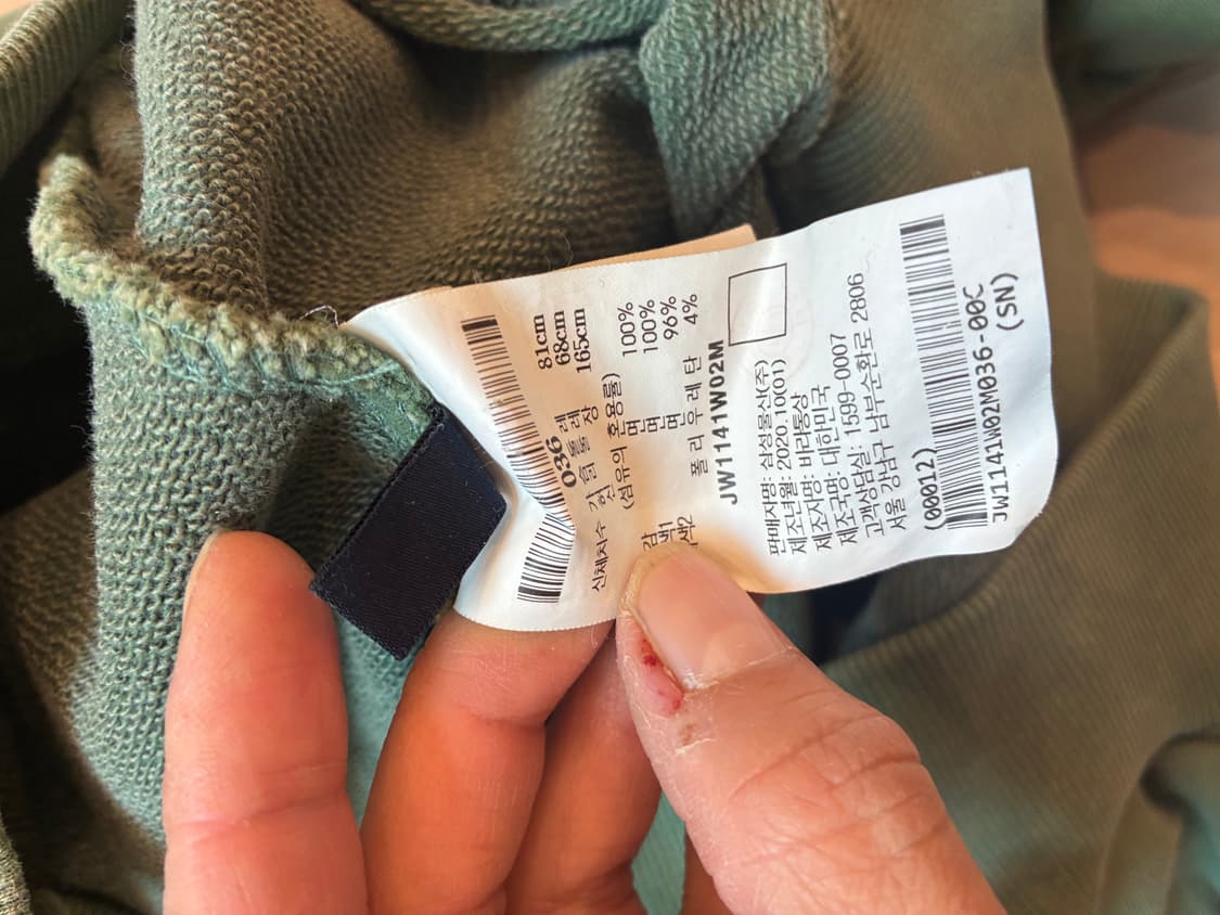 준지 juun.j 스웻셔츠 맨투맨 상품이미지7