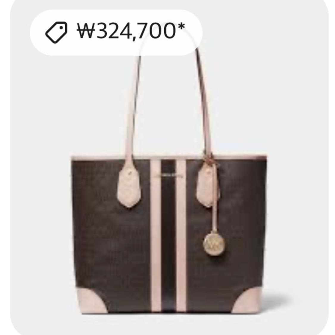 마이클코어스 숄더백 상품이미지5