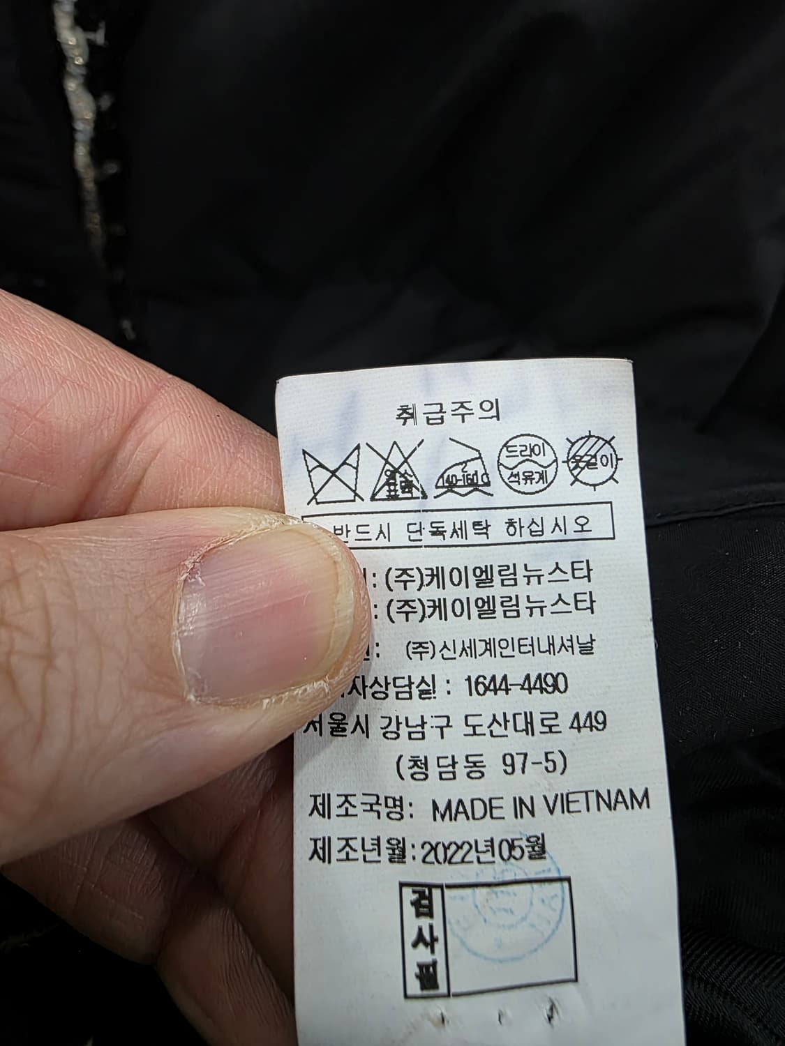 지컷 여성 구스 경량 패딩 상품이미지5