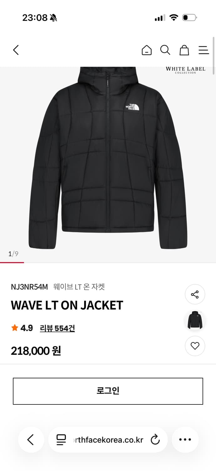 노스페이스 웨이브 LT 온 자켓 M  25FW 상품이미지1