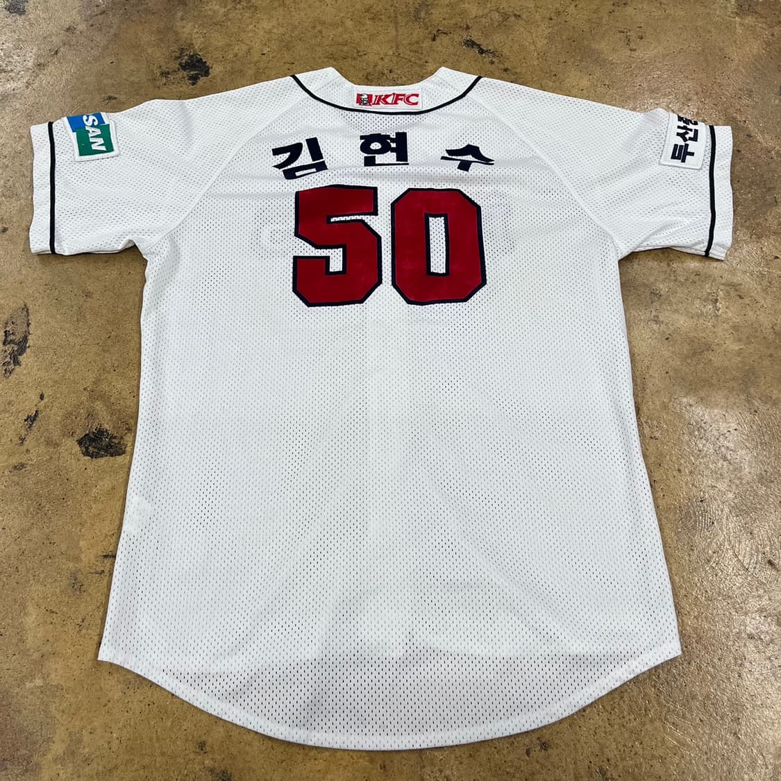 [정품/105] 두산베어스 홈유니폼 50 김현수 마킹 b15 상품이미지3
