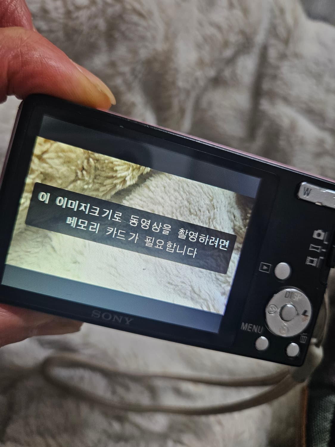 소니 사이버샷 dsc-w350 레트로 디카 빈티지 카메라 상품이미지4