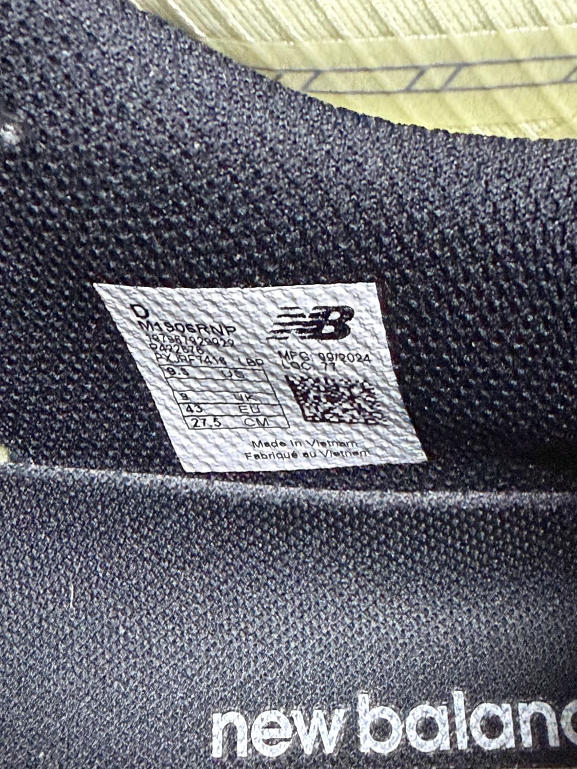 뉴발란스 1906R 피스타치오 버터 275 상품이미지5