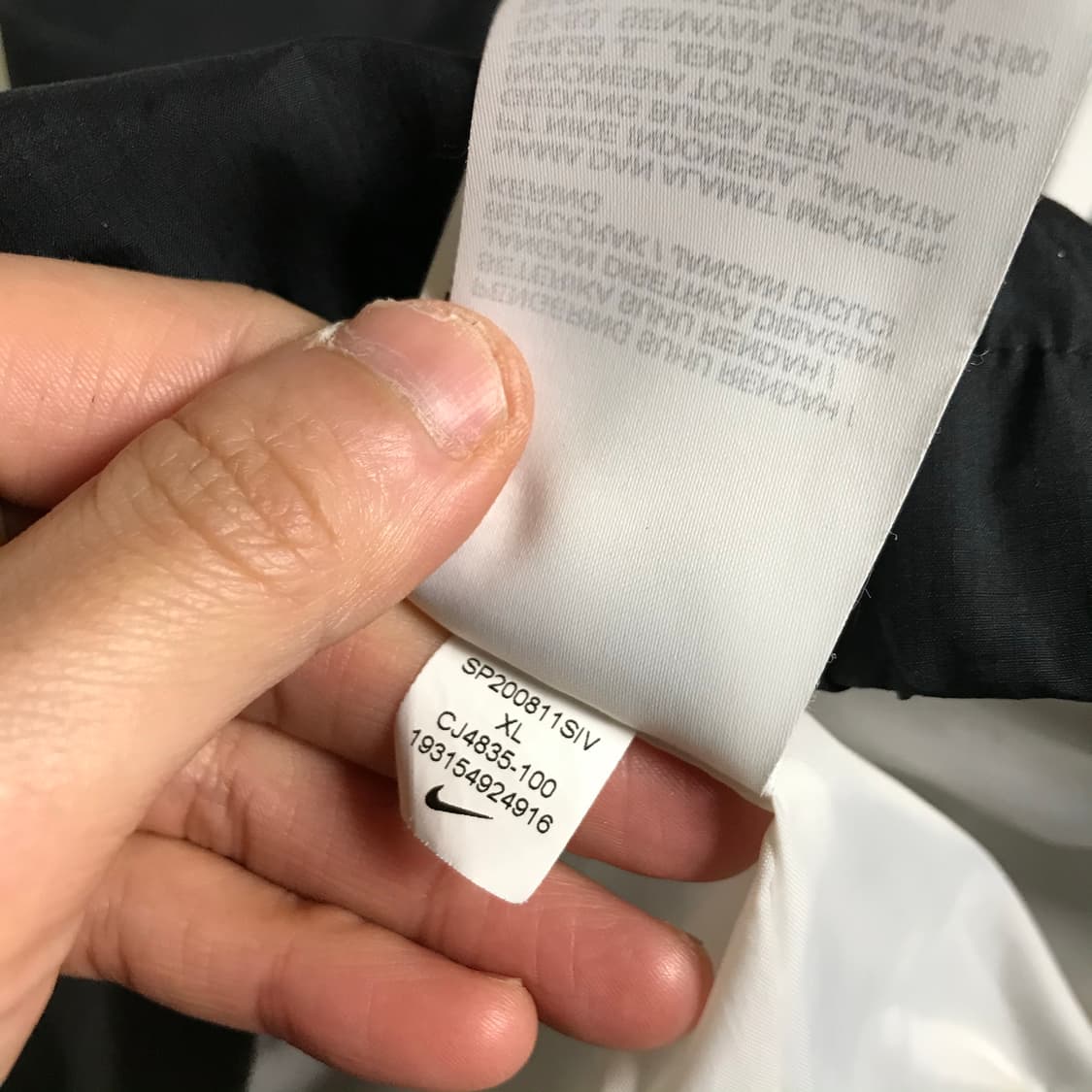 나이키 에어 아노락 바막 상품이미지8