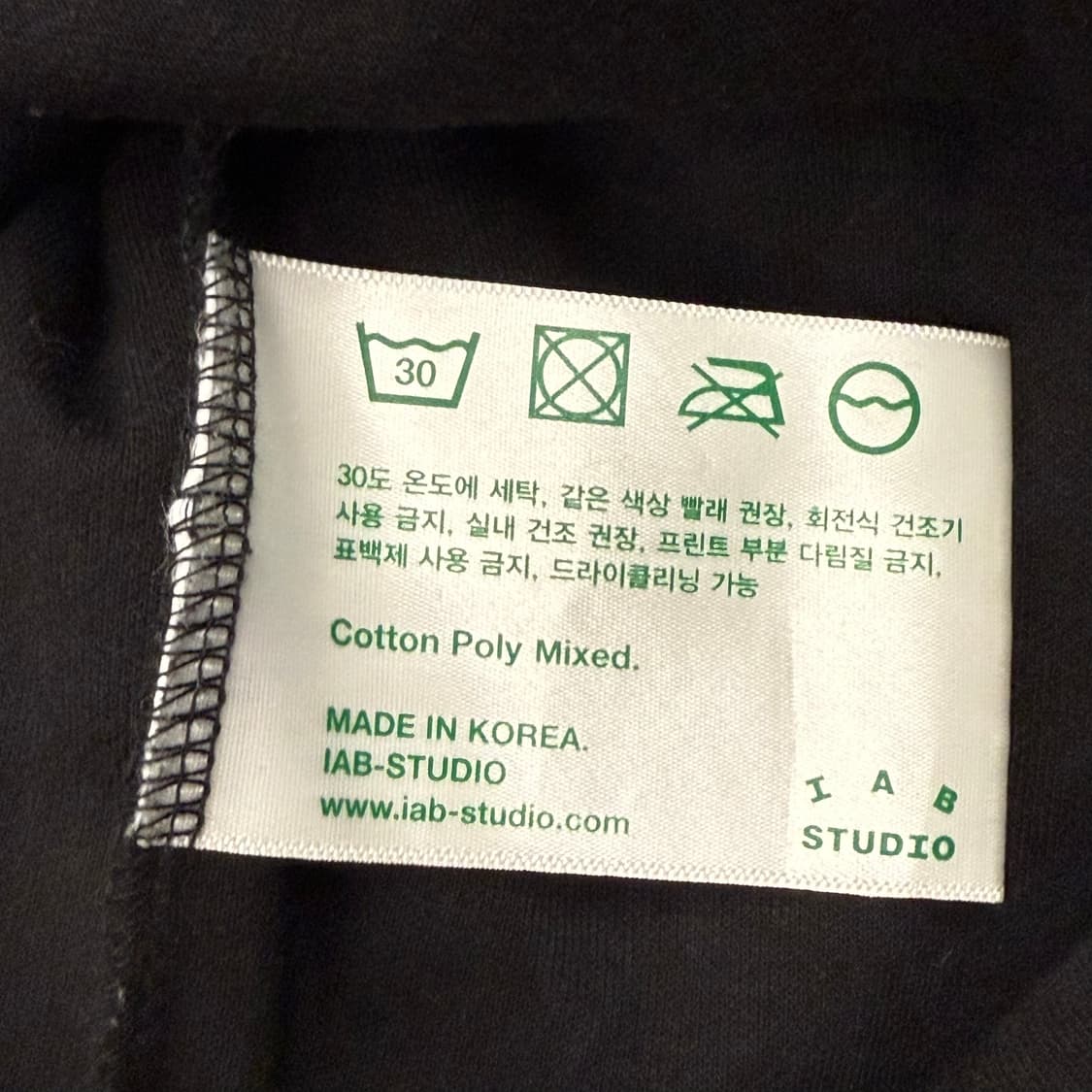 아이앱스튜디오 블랙 긴팔티셔츠 상품이미지6