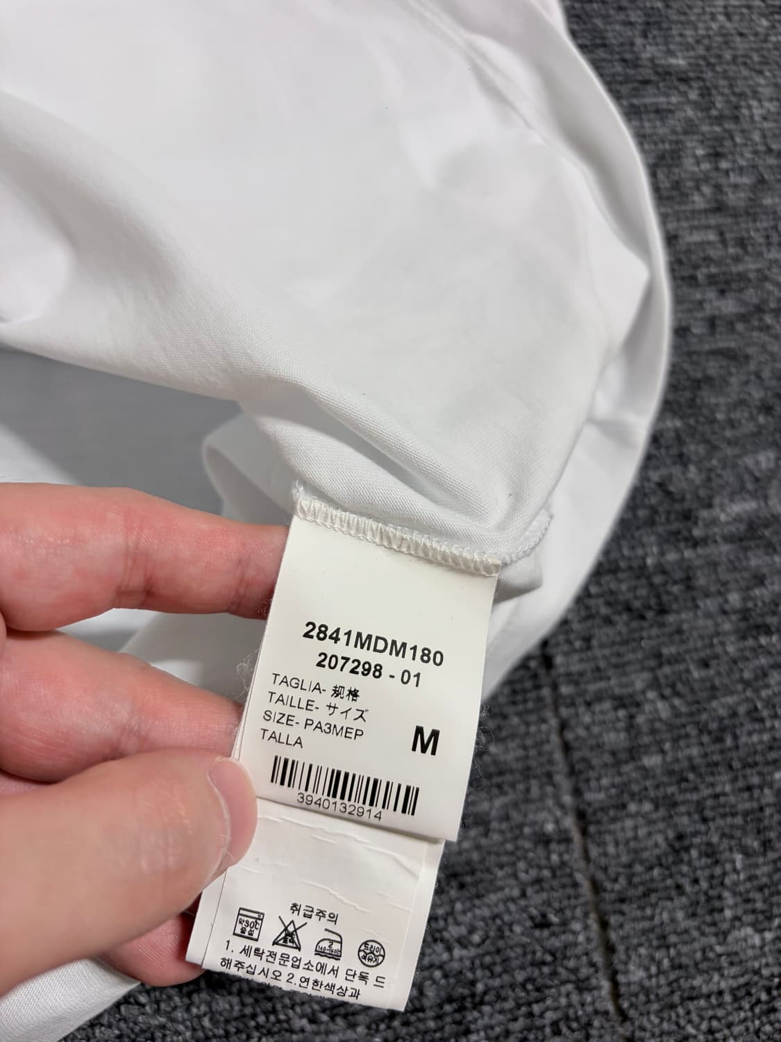 MSGM 실버 로고 반팔티 상품이미지4