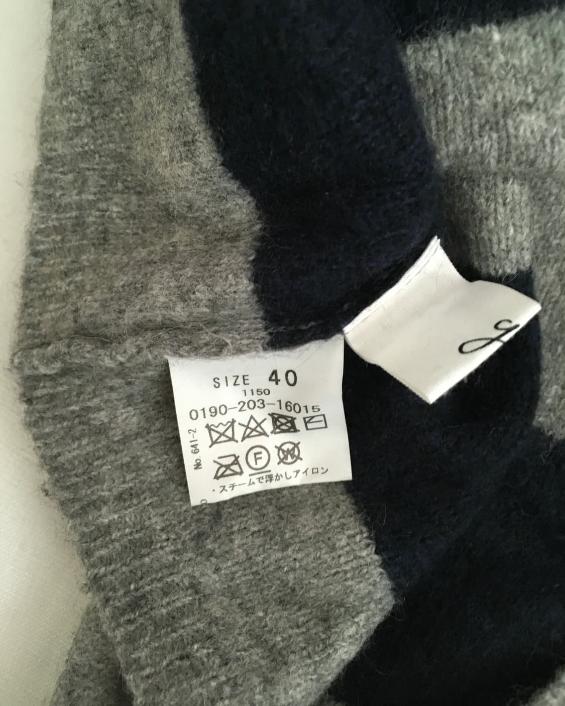 Cropped Stripe Knit Cardigan 상품이미지3