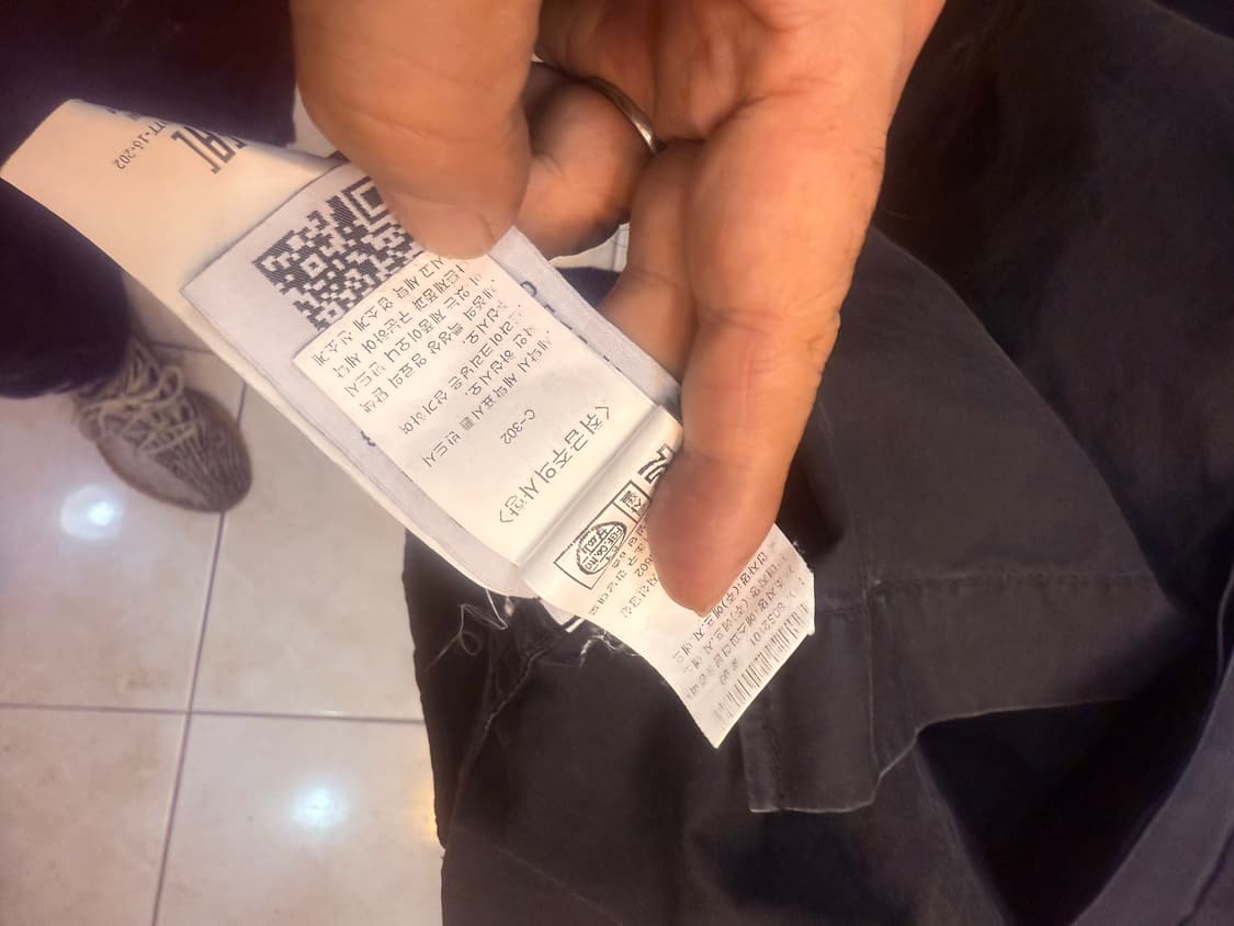 100 정품 스톤아일랜드 자수 셔츠 팝니다 상품이미지6