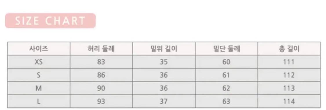 [s] 발렌시아가 24ss 유니티 카고 팬츠 블랙 상품이미지7