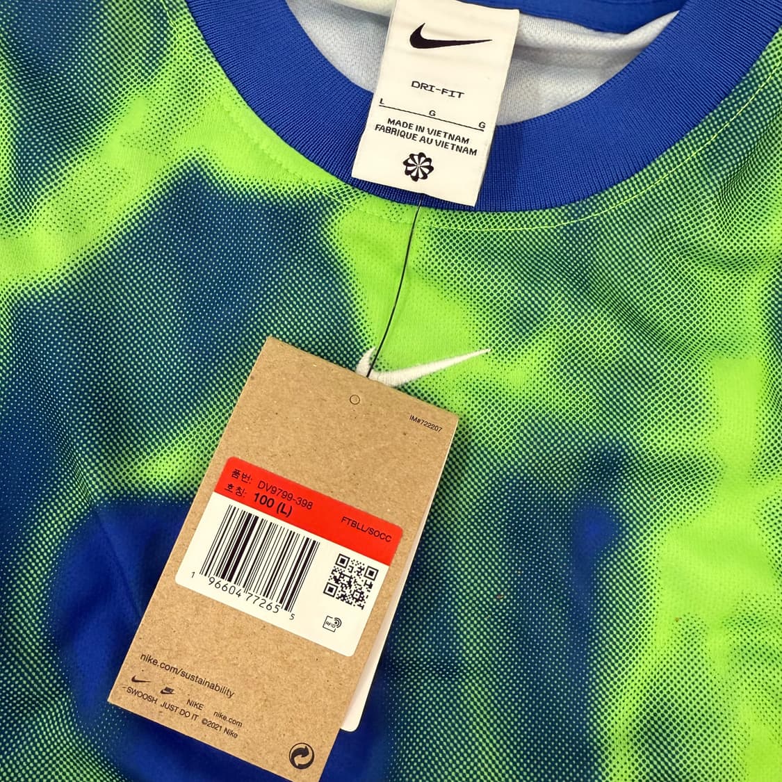 [나이키] DF FC 드라이핏 슬리브_L사이즈 상품이미지3