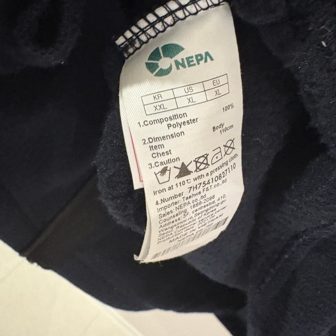 네파 블랙 자켓 110 상품이미지7