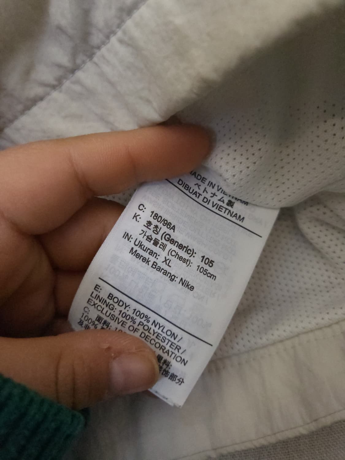 나이키 화이트 후드 바람막이 자켓 XL 상품이미지5