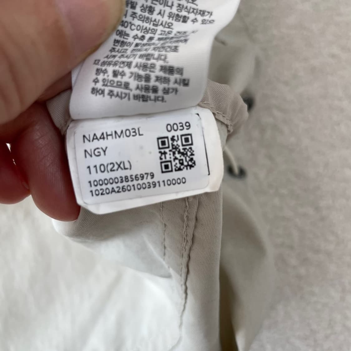 XXL 노스페이스 올레마 아노락 바람막이 110 상품이미지8