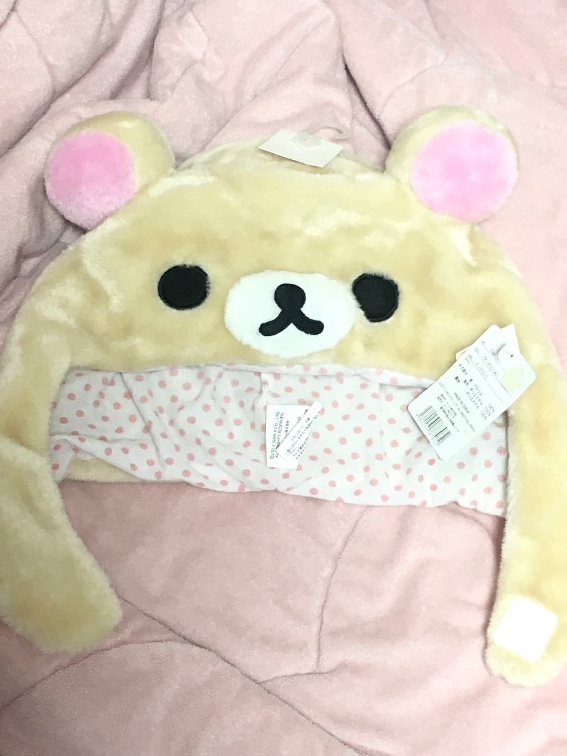 (산엑스 정품, 새상품) 코리락쿠마 리락쿠마 모자 고전 인형 키링 굿즈 상품이미지1