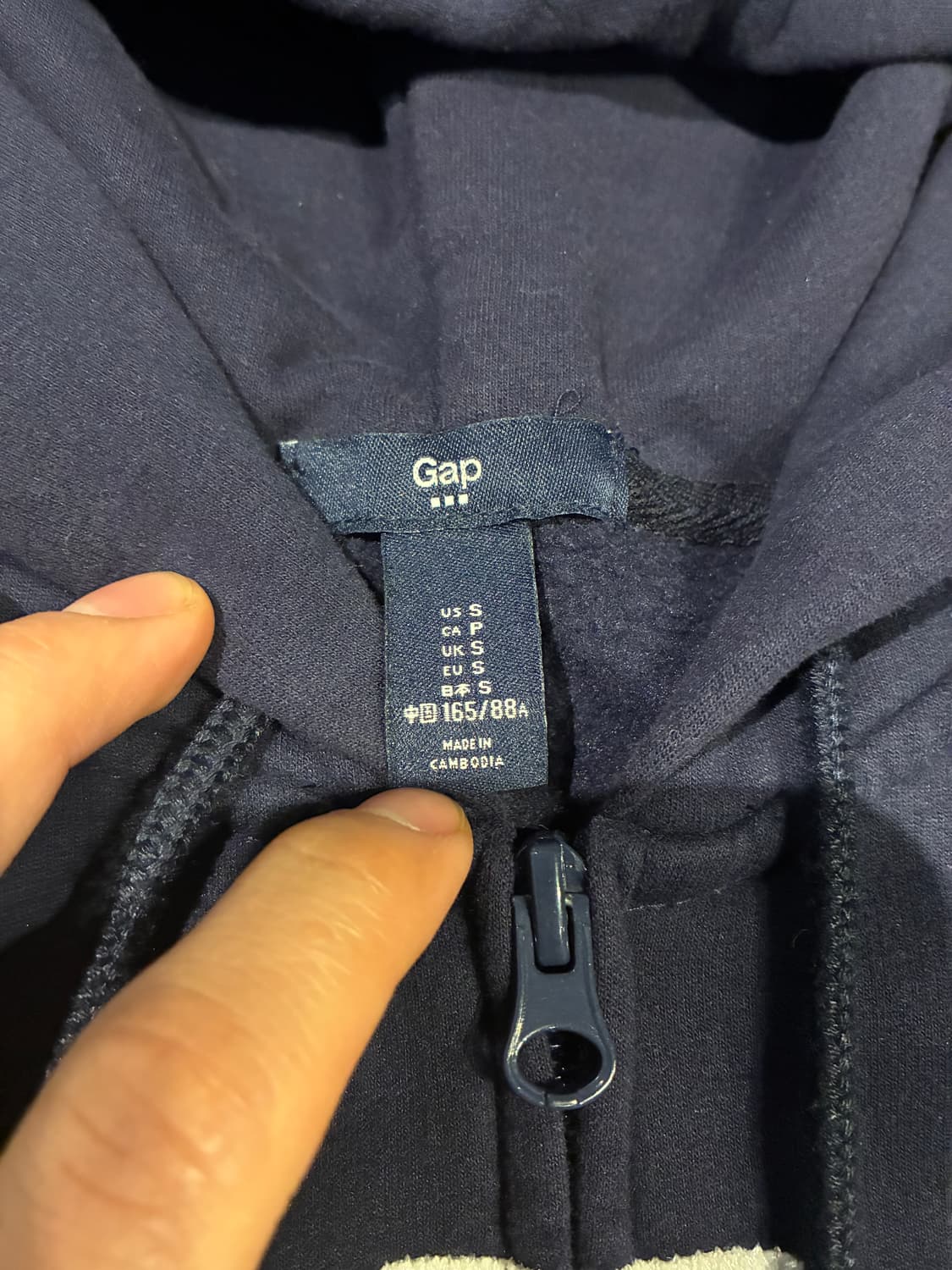 S) 갭 GAP 네이비 후드집업 상품이미지2