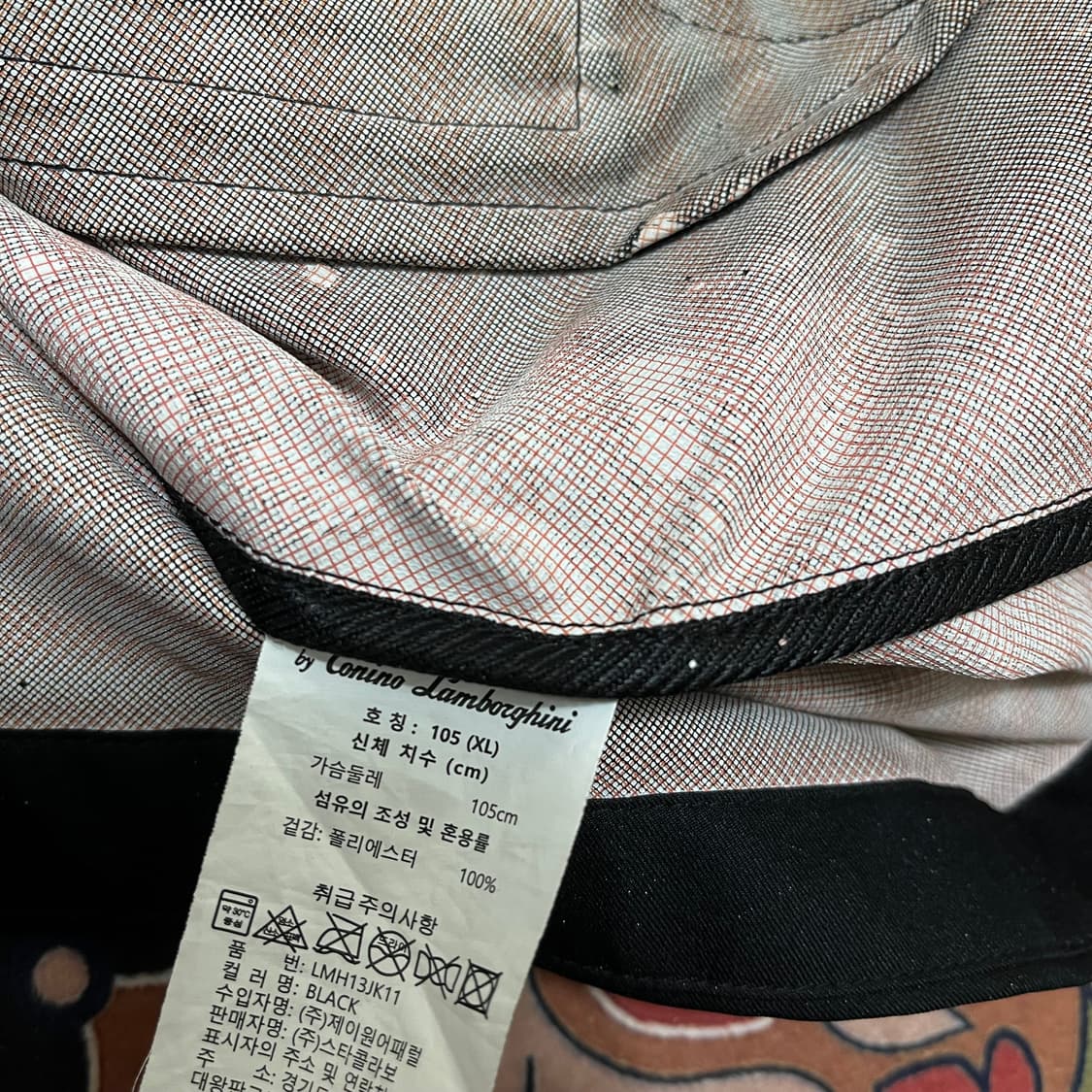 토니노 람보르기니 후드 바람막이 자켓 XL/105 상품이미지8